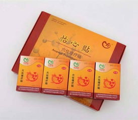 杏林医疗 浙江代理直销创业项目助力医疗健康新机遇